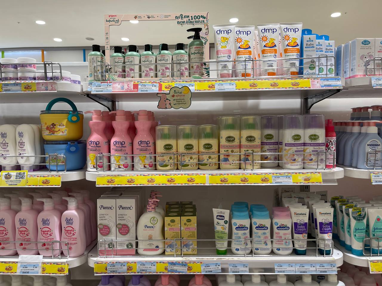 Modern Trade distribution featuring BJC FMCG products at Makro Market by Da Houg Heng Enterprise (Image 12)